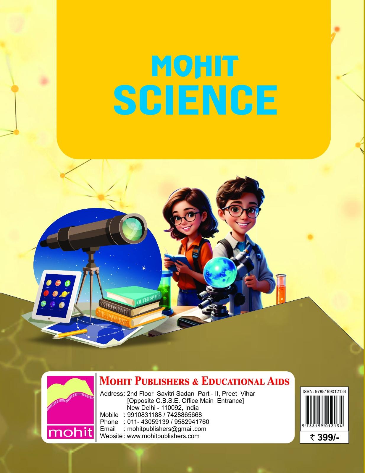 Book View 2