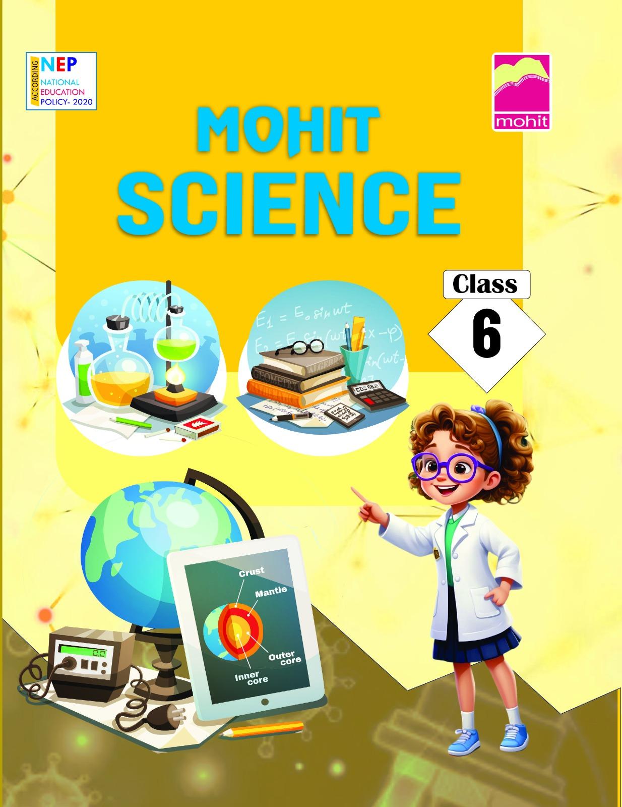 Book View 1
