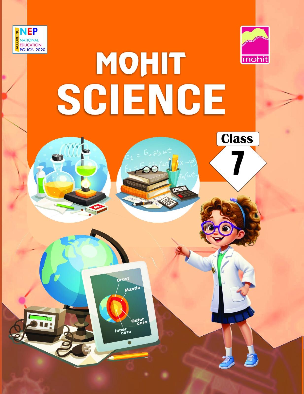 Book View 1