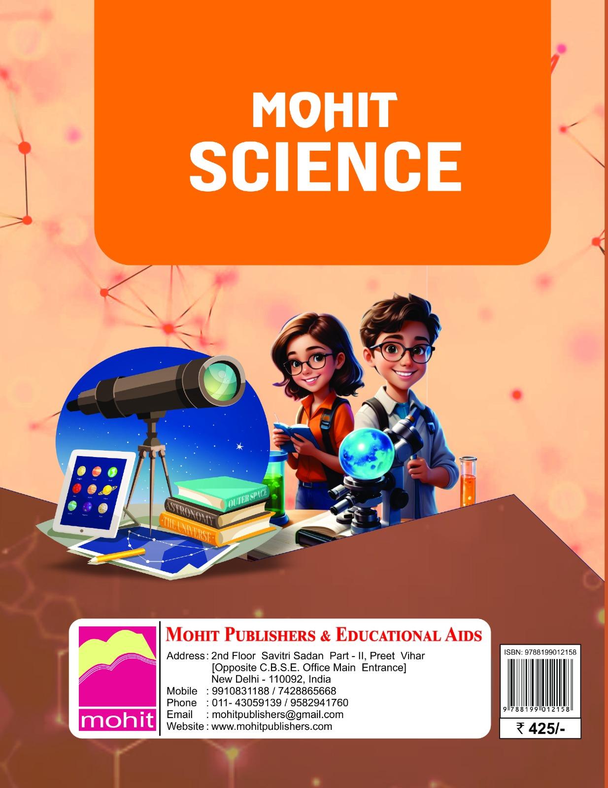 Book View 2