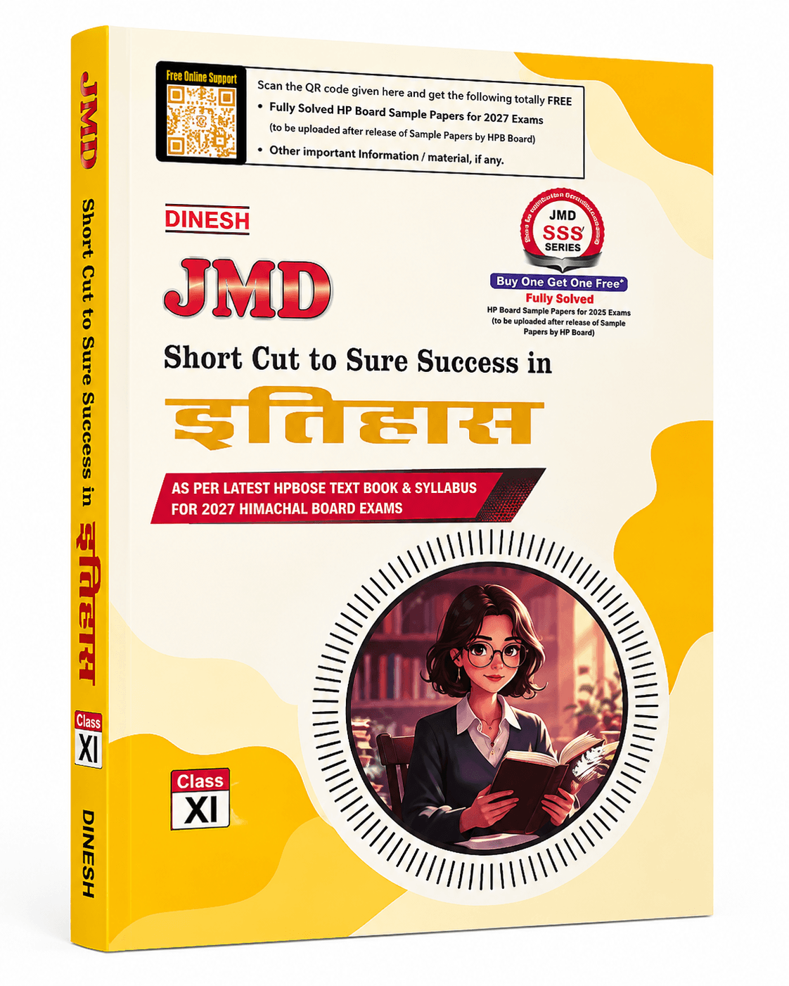 Book View 1